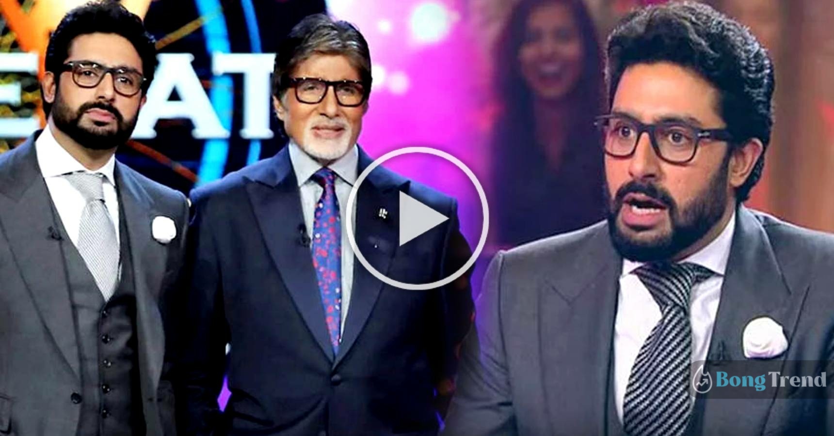 Case Toh Banta Hai,Abhishek Bachchan,Abhishek Bachchan Case Toh Banta Hai,Bollywood,Abhishek Bachchan angry,entertainment,অভিষেক বচ্চন,কেস তো বানতা হ্যায়,বলিউড,বিনোদন