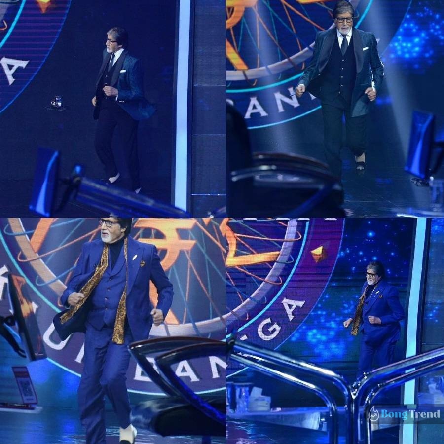 Amitabh Bachchan accident on Kaun Banega Crorepati set