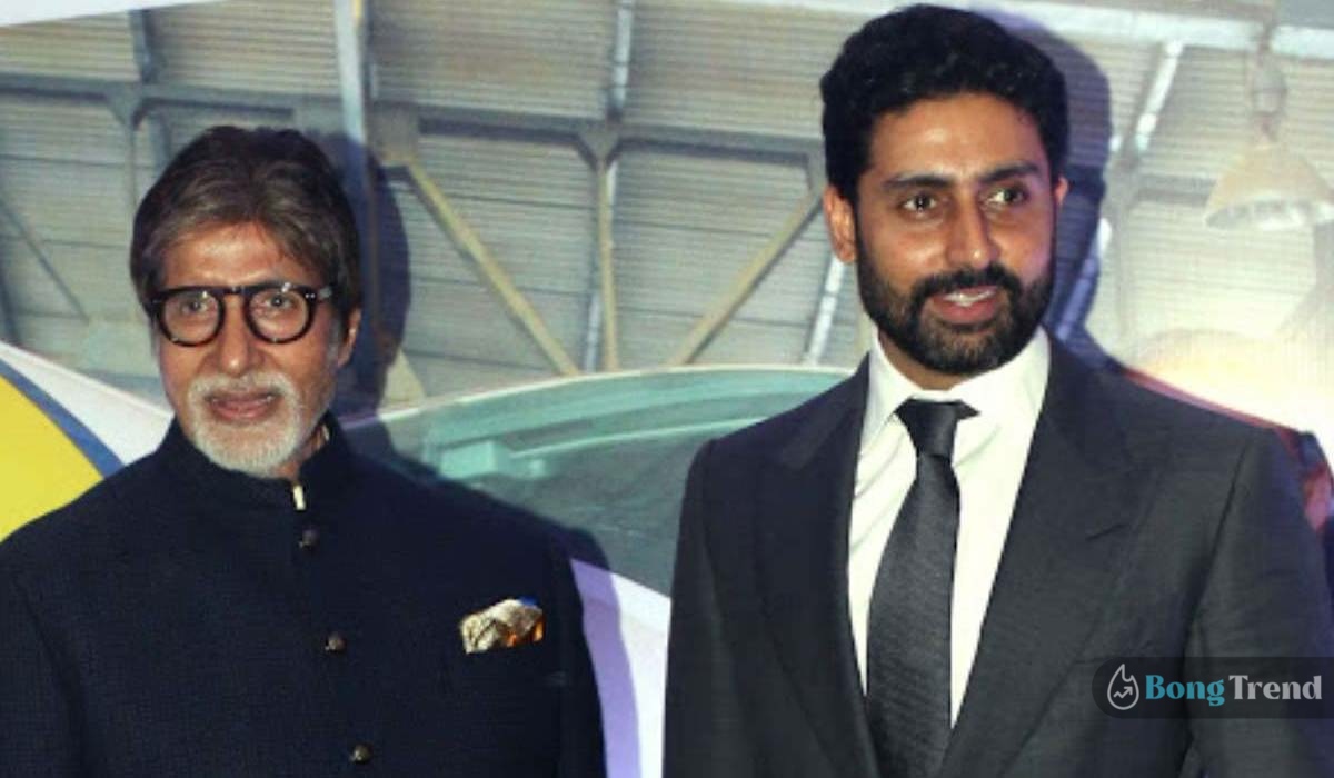 Amitabh Bachchan and Abhishek Bachchan