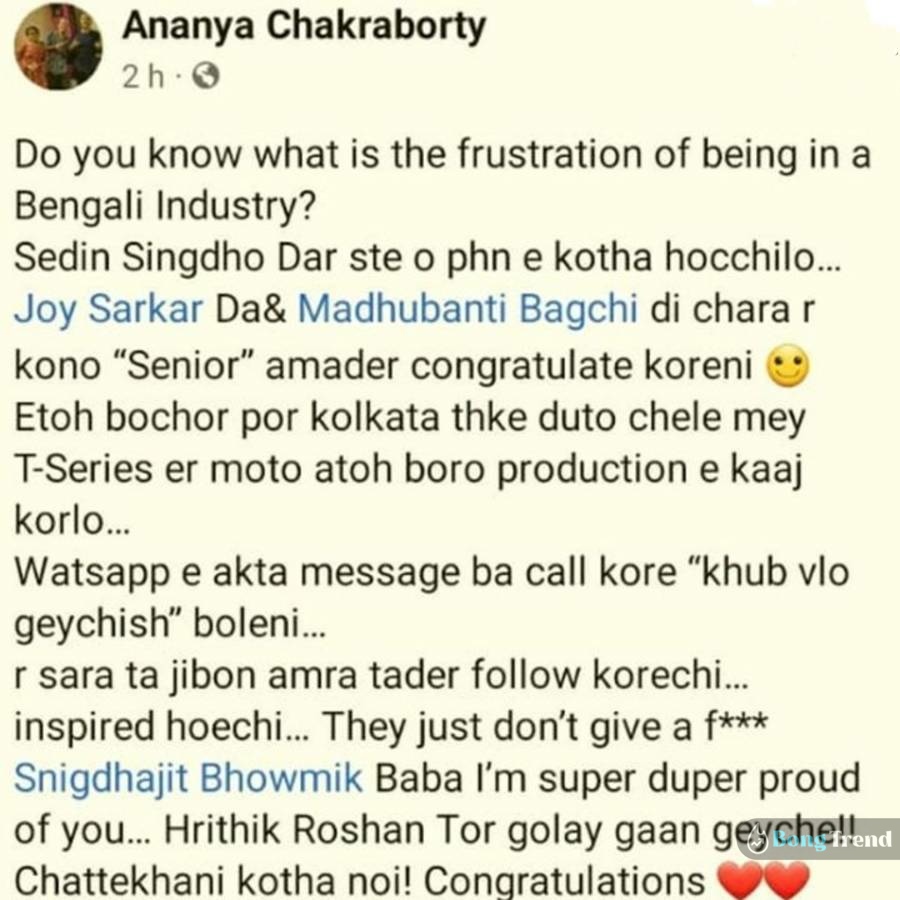 Ananya Chakraborty facebook post