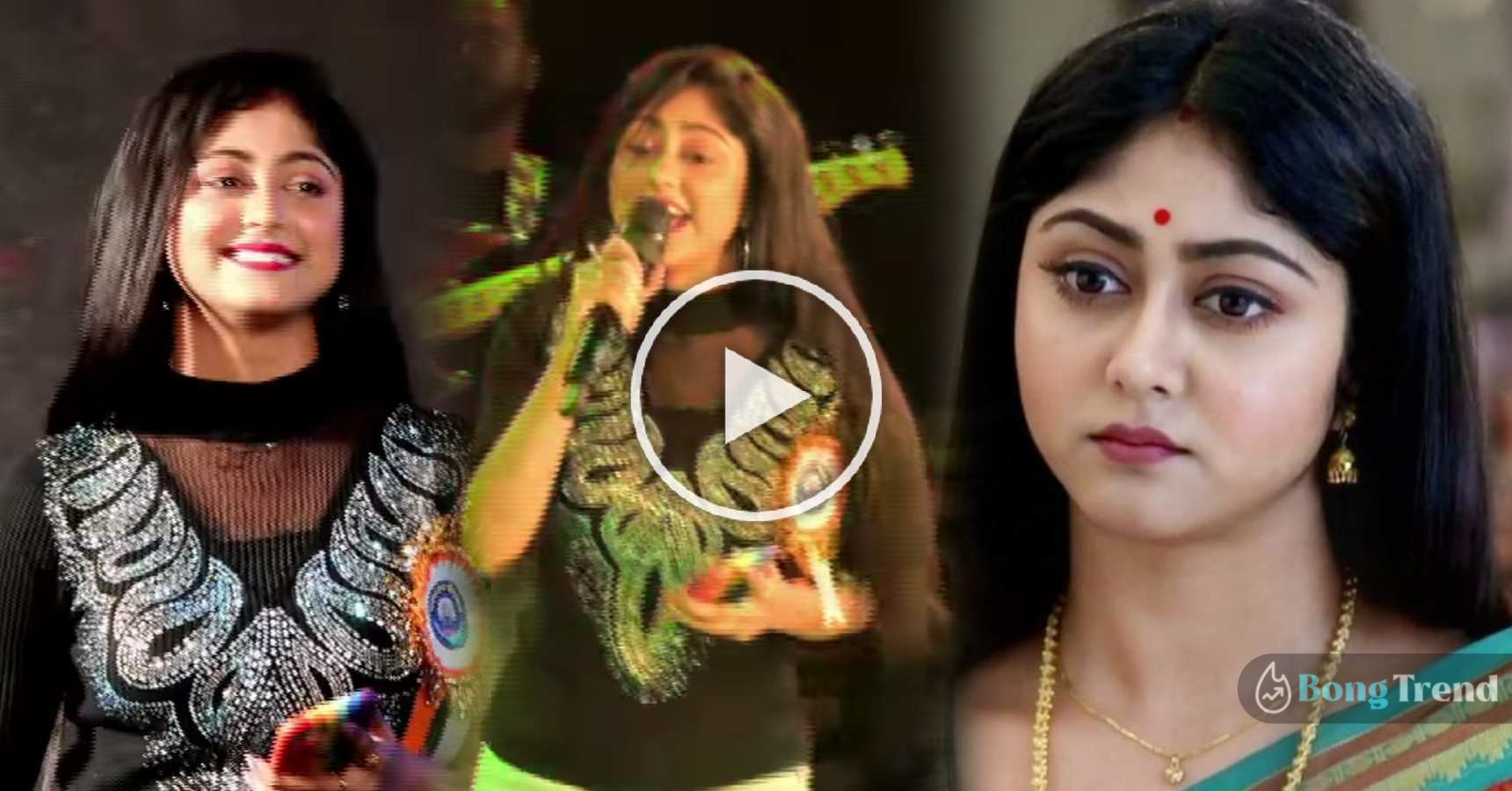 Aparajita Apu Actress Sushmita Dey trolled for her Live Performance Video