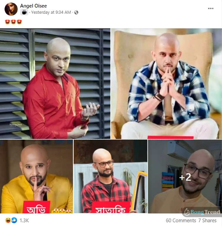 Bengali Serial Actors funny Bald Look viral photos