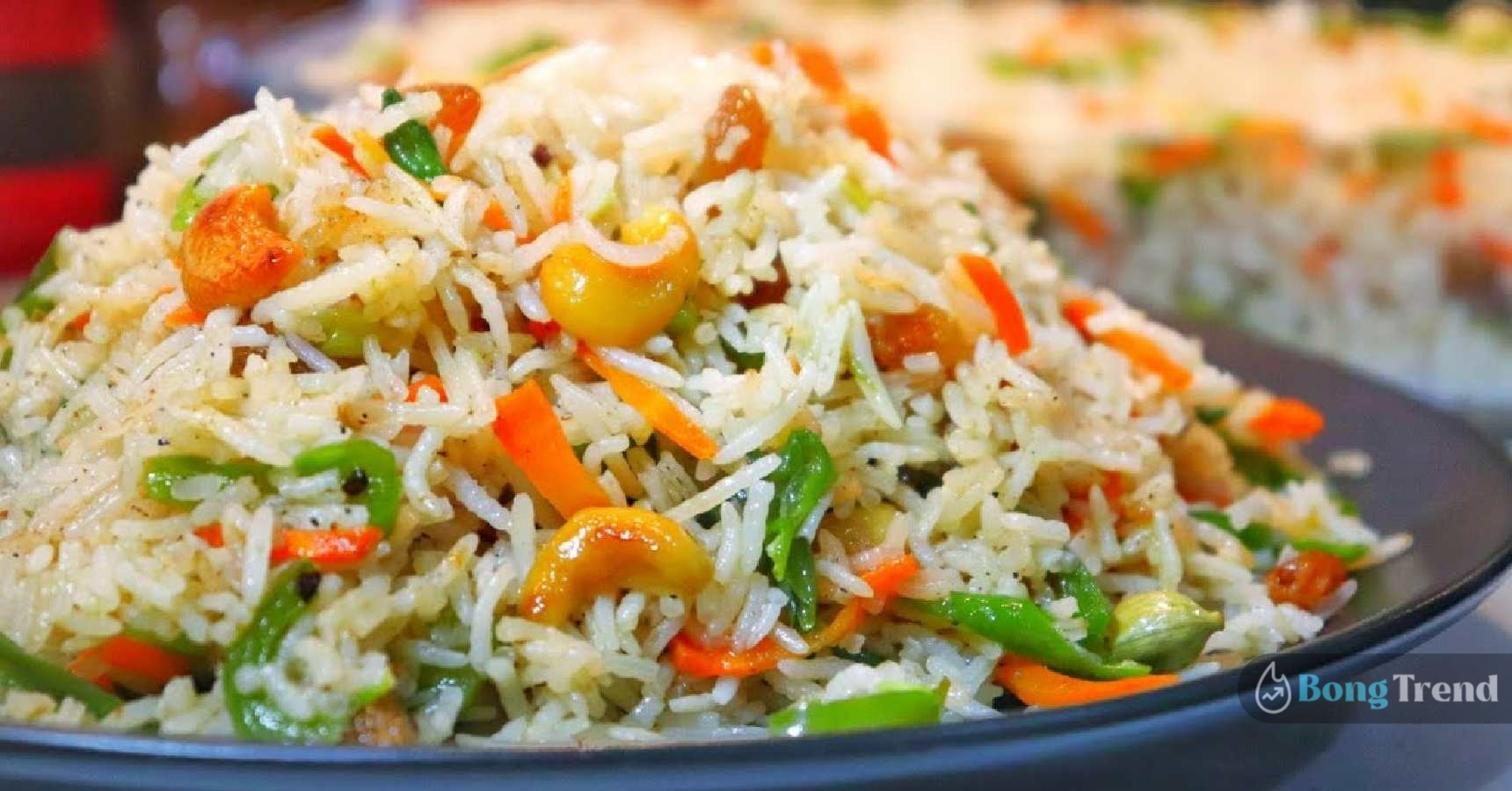 Bhai Phota Special Restaurant like Mixed Fried Rice Recipe