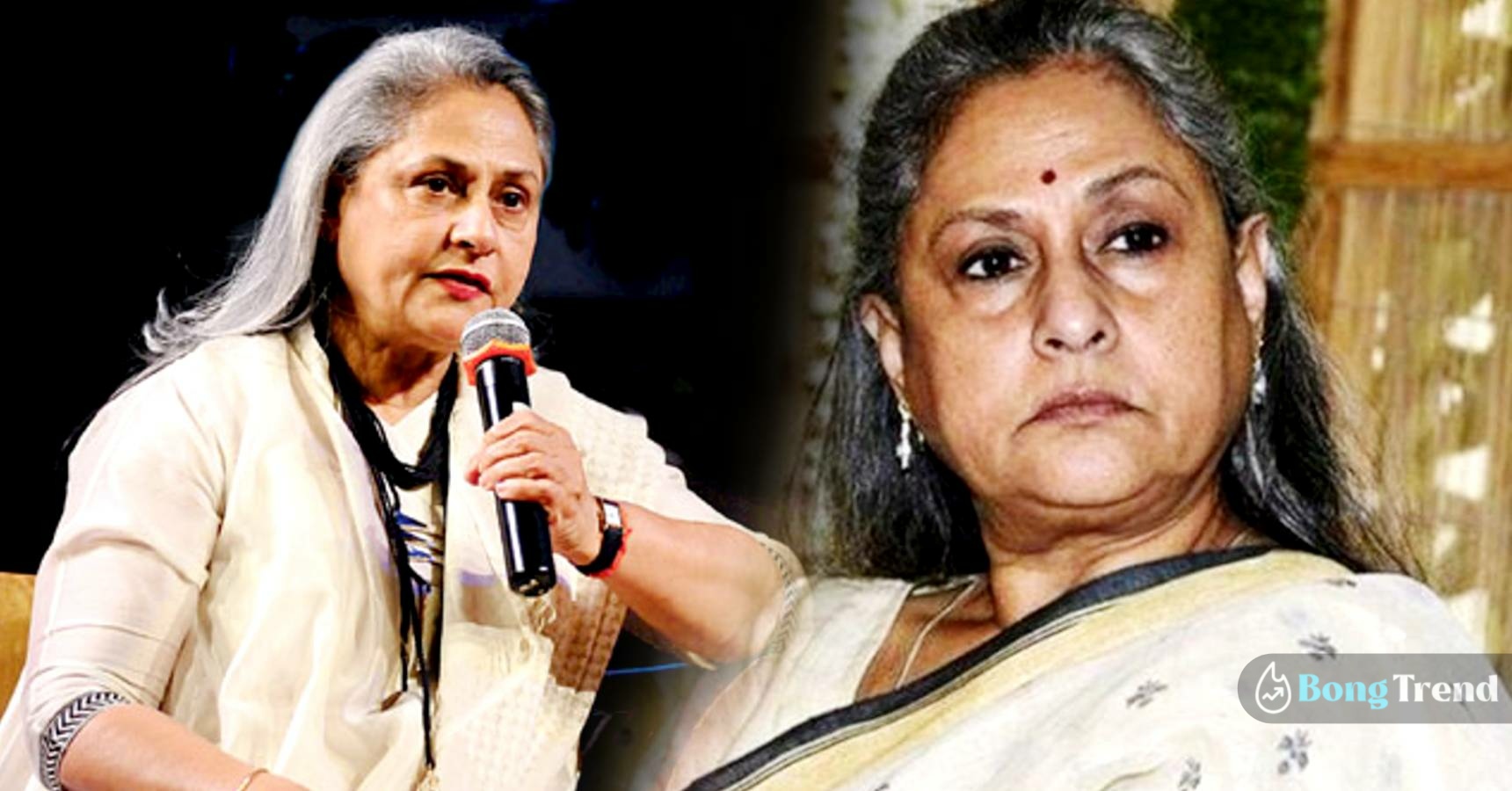 Jaya Bachchan,Jaya Bachchan on media,Bollywood,entertainment,জয়া বচ্চন,সংবাদমাধ্যম প্রসঙ্গে জয়া বচ্চন,বলিউড,বিনোদন