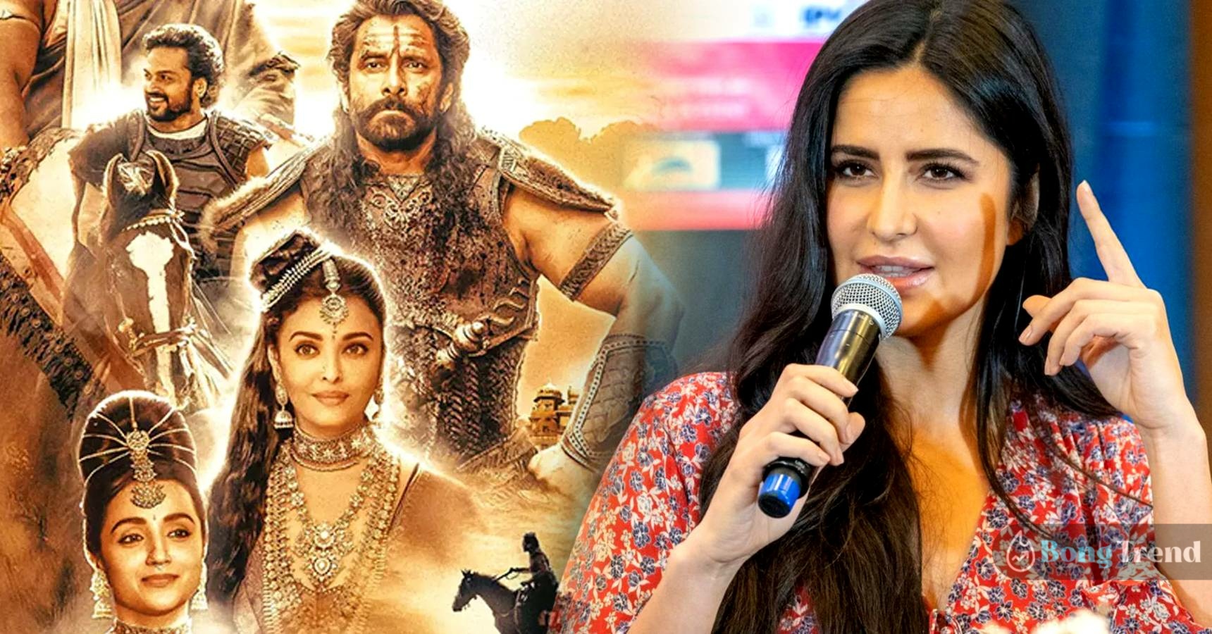 Bollywood actress Katrina Kaif wants to work in South Indian industry after watching Mani Ratnam’s Ponniyin Selvan