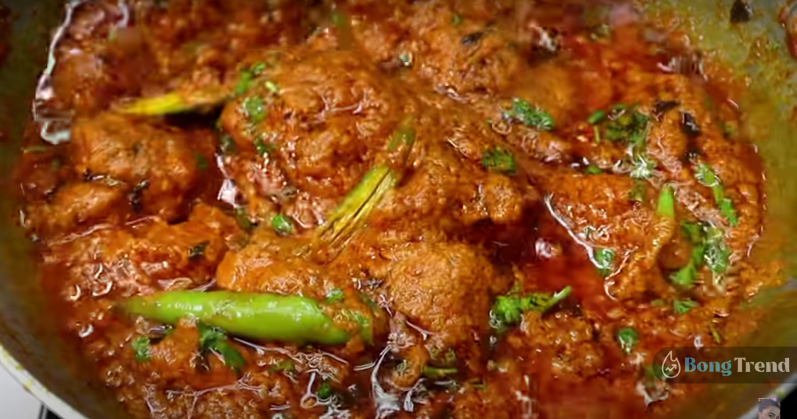 Sunday Speical Chicken Recipe,Mughlai Chicken Curry Recipe,Mughlai Chicken Curry,মোঘলাই চিকেন কারি,মোঘলাই চিকেন কারি রেসিপি,রবিবারের রান্না,চিকেনের রেসিপি,Sunday Special Chicken Recipe,Chicken Recipe,Bengali Cuisine