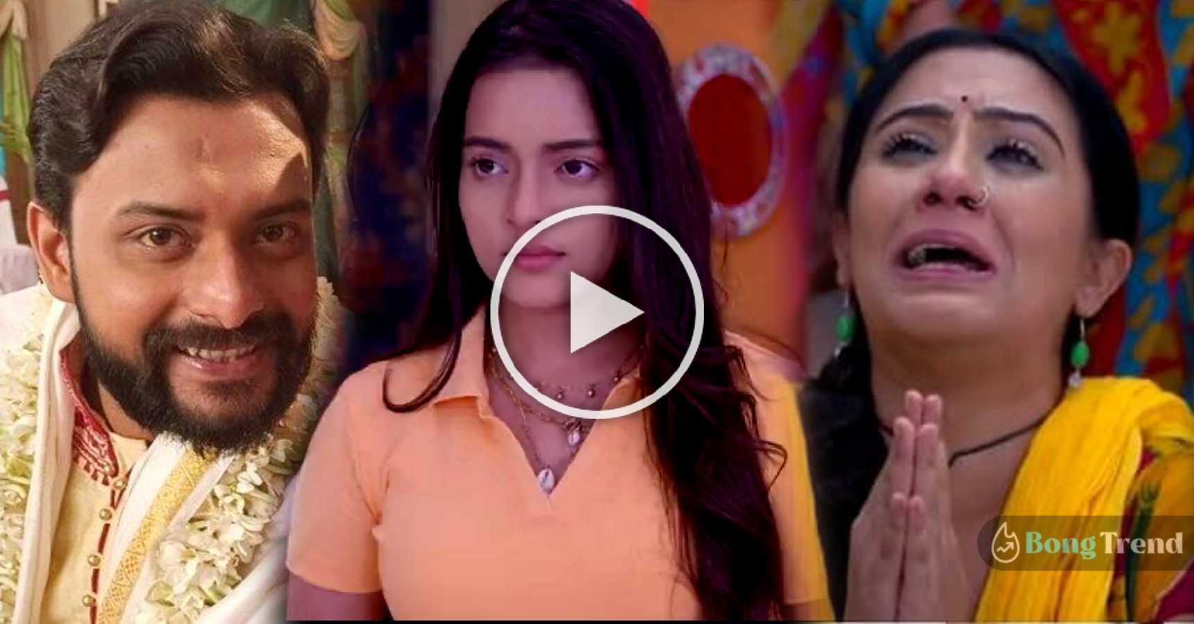 Dhulokona Serial New track Lalon about to get married third time with titir