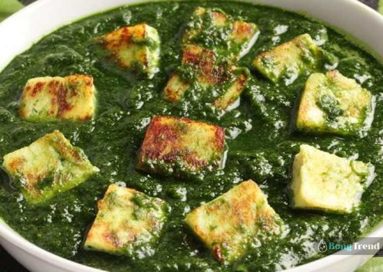 Healthy Tasty Palak Paneer Recipe