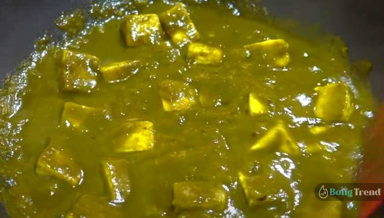 Healthy Tasty Palak Paneer Recipe 