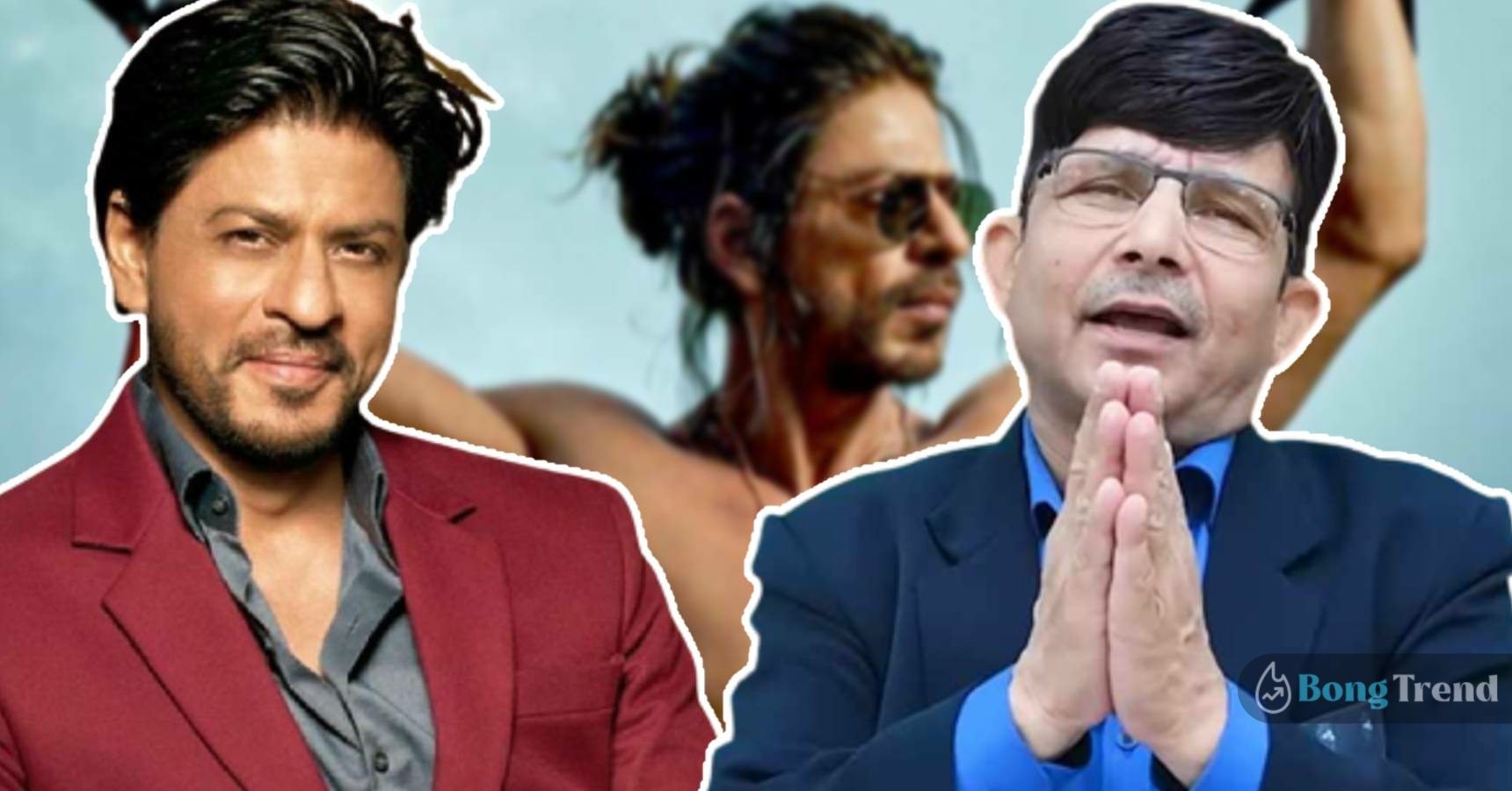 KRK apologizes to Shah Rukh Khan, lends his support to Pathaan