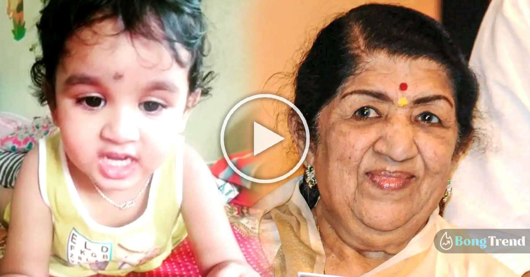 Little Pragya Medha singing Lata Mangeshkar Song viral on internet