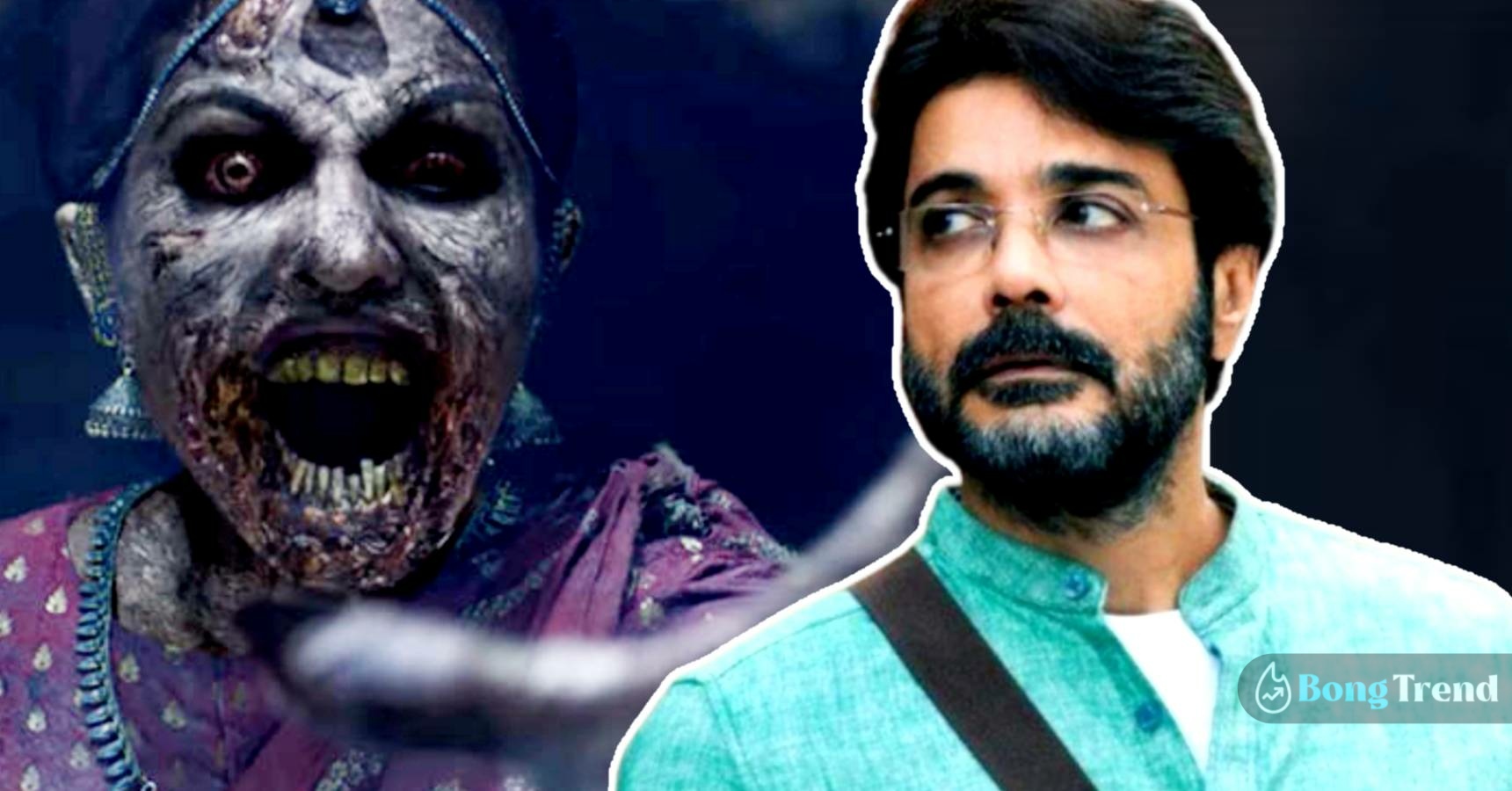On Bhoot Choturdoshi take a look at the paranormal experience of Prosenjt Chatterjee