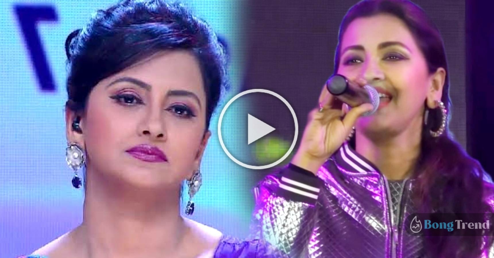 Rachana Banerjee got trolled after singing live on stage