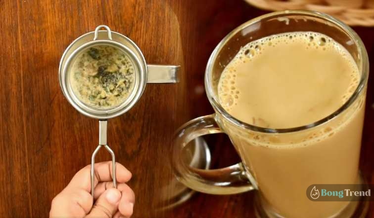 Special Masala Tea Recipe