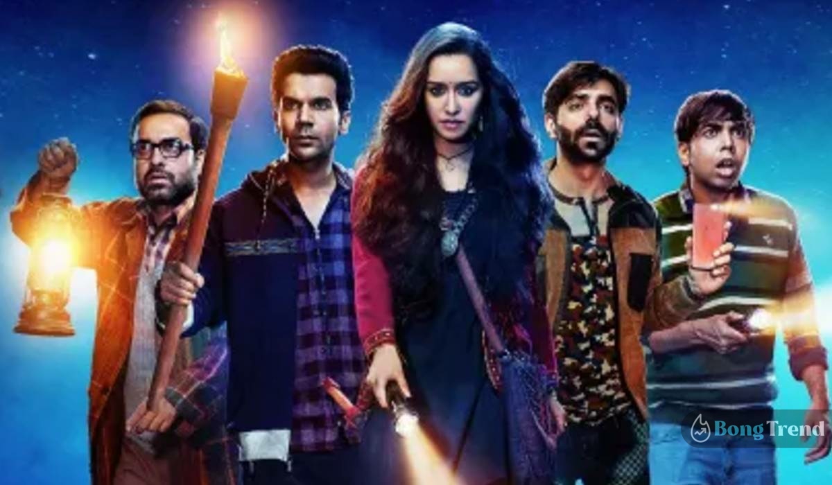 Stree movie