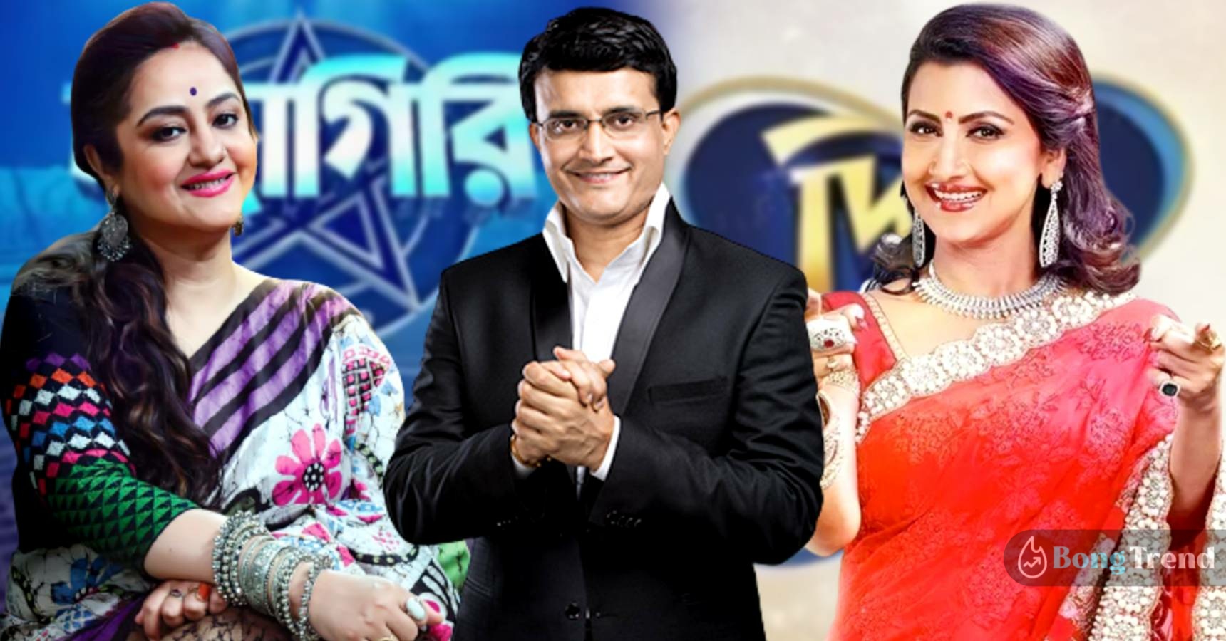 Take a look at the all-time favourite non-fiction show o Bengali television