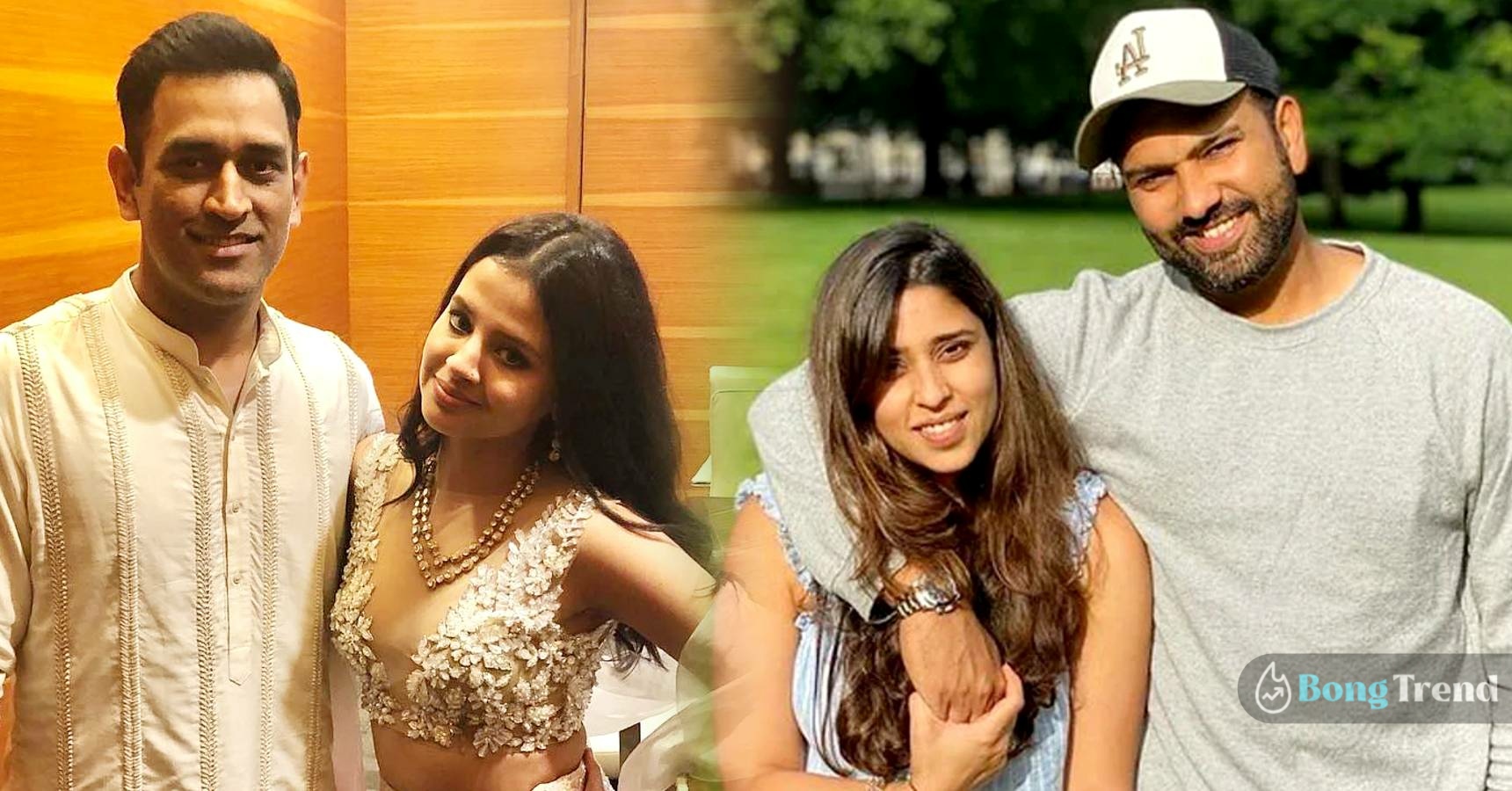 Take a look at the filmy love story of famous Indian cricketers