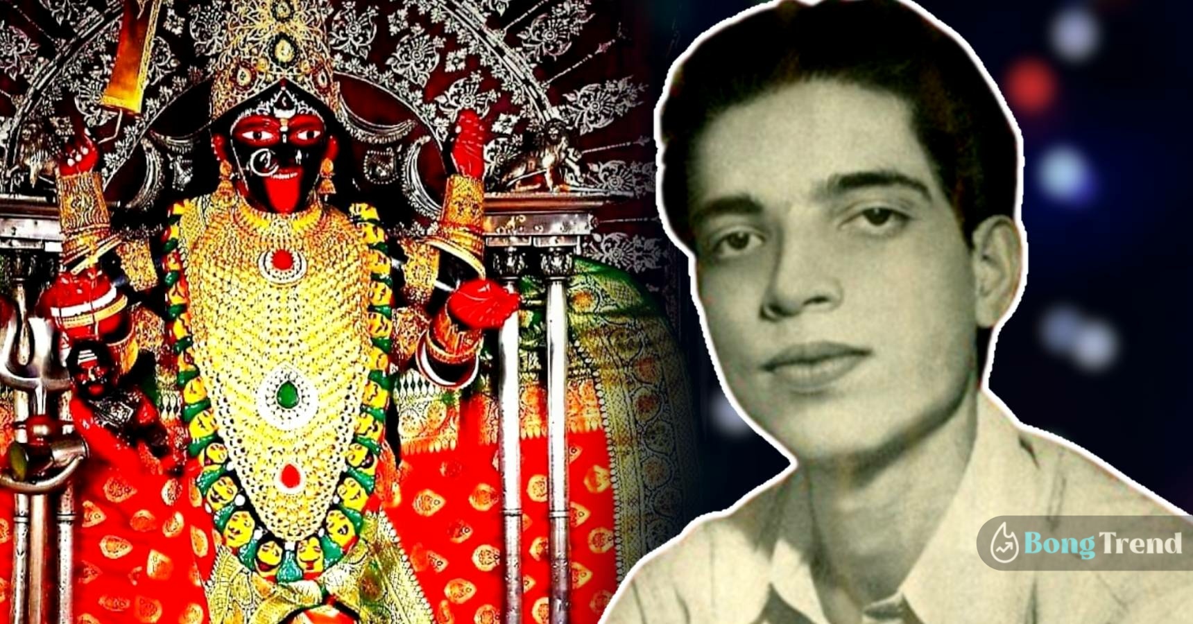 Take a look at the life story of famous Shyama Sangit singer Pannalal Bhattacharya