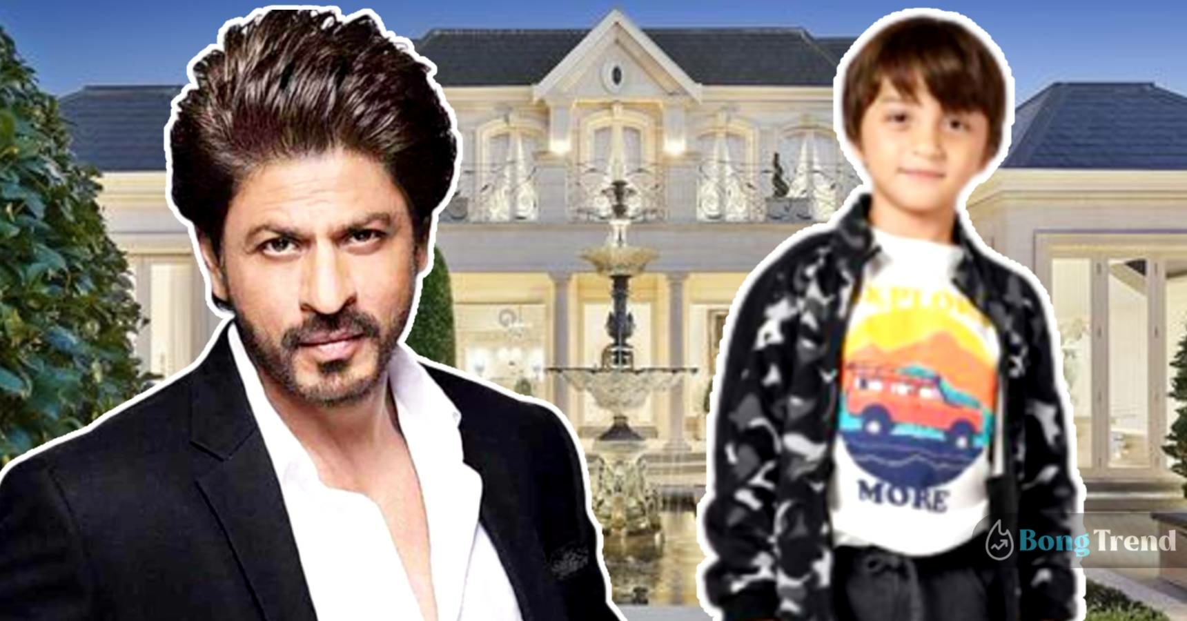 Take a look at the net worth of Bollywood superstar Shah Rukh Khan’s son AbRam Khan