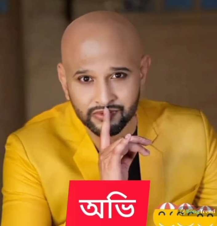 Uma Serial Abhi Neel Bhattacharya bald look