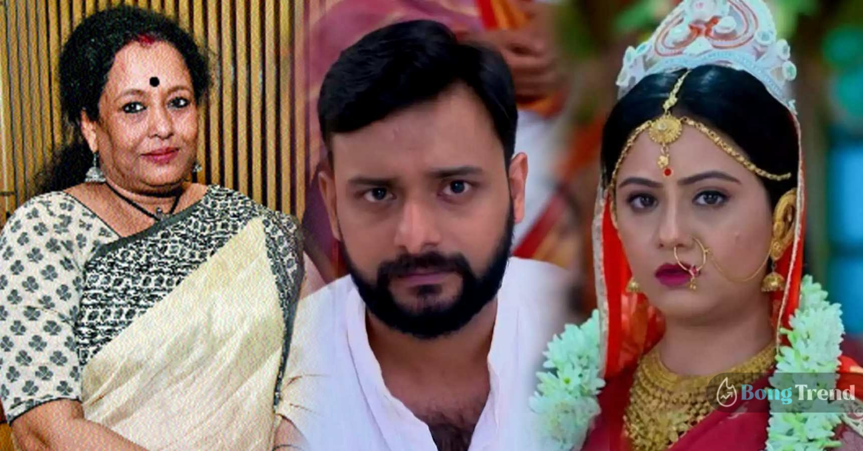 Bengali Serial Dhulokona Lalon Again about to get Married viewers get angry
