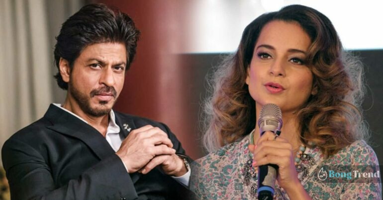 7 actress who rejected movies with Shahrukh Khan