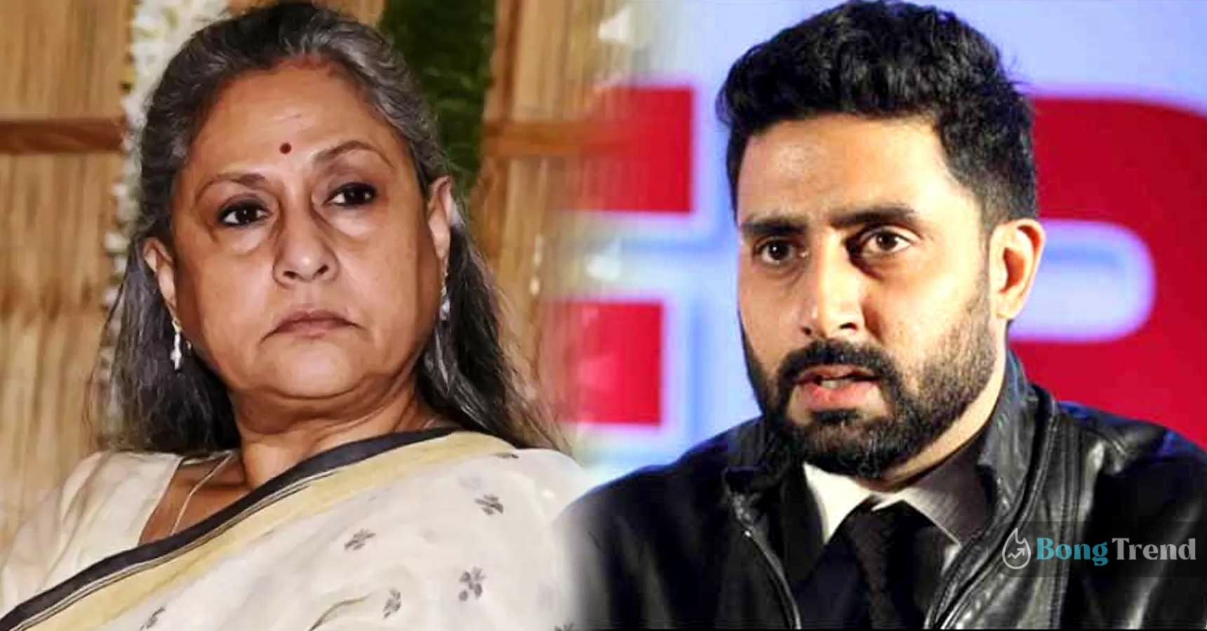 Abhishake Bacchan opens up about why Mother Jaya Bacchan dont watch son's work