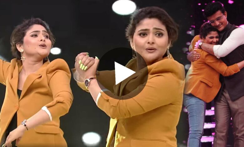 Aindrila Sharma Last Stage performance video on Dadagiri with Sourav Ganguly goes viral