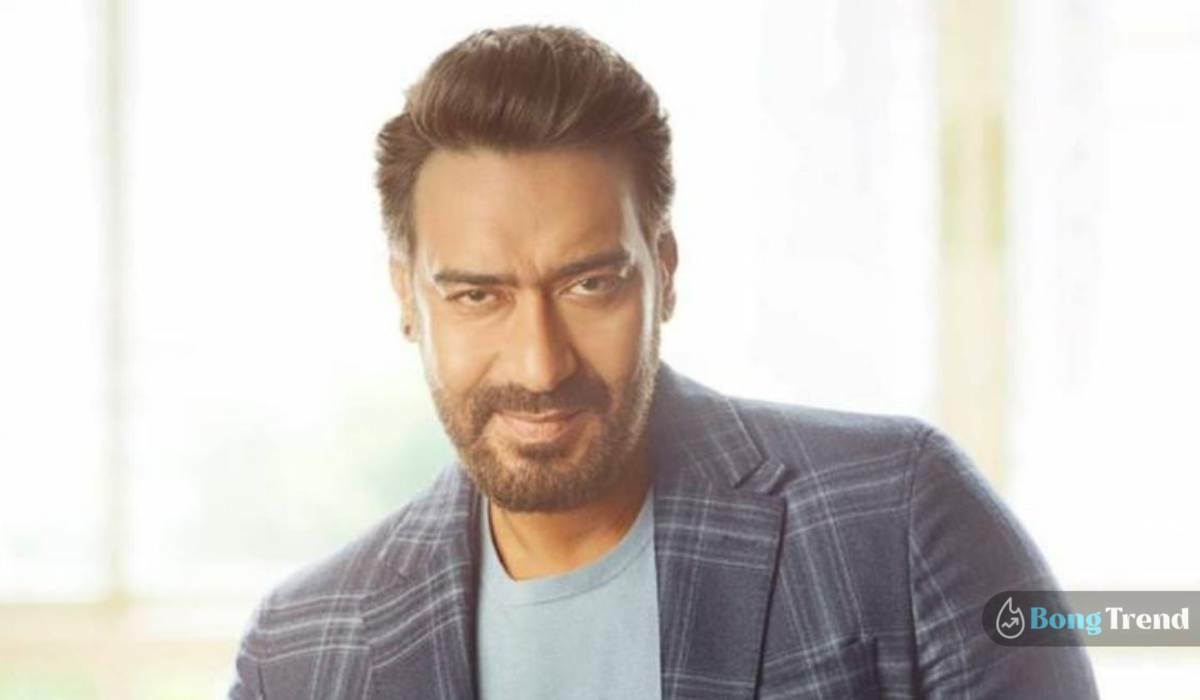 Ajay Devgn