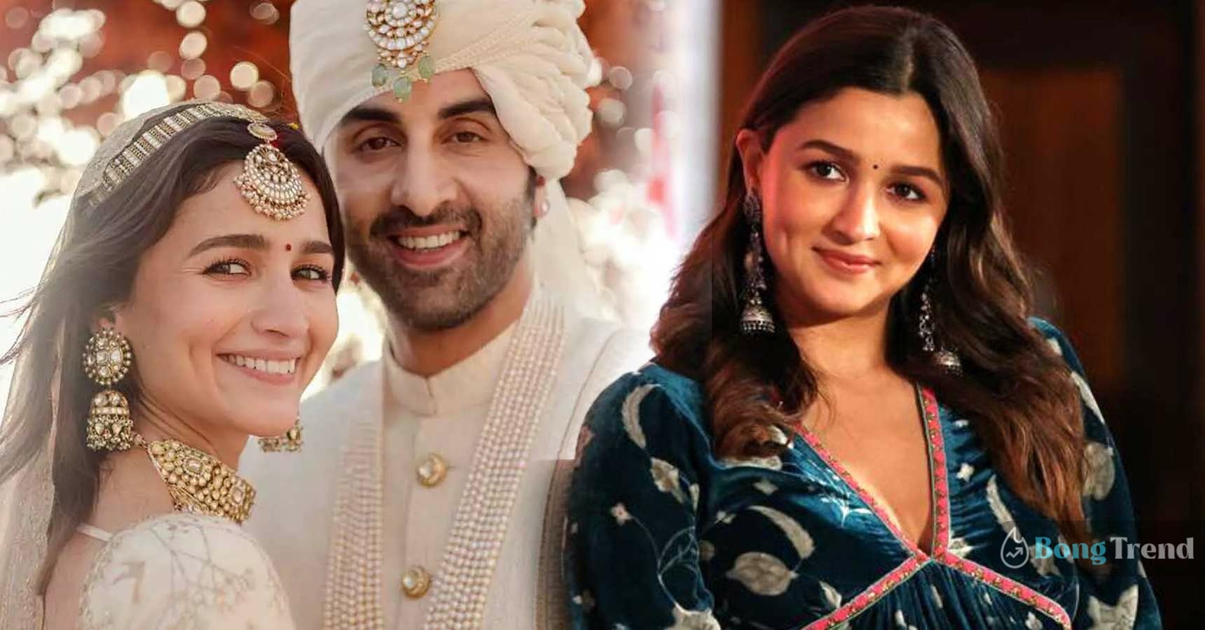 Alia Bhatt Ranbir Kapoor Became Parents of baby girl know baby's name and meaning