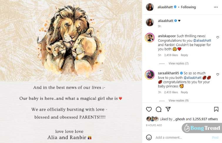 Alia Bhatt becames mother of Baby Girl Shares good news on Instagram