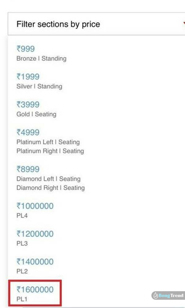 Arijit Singh Pune concert ticket price