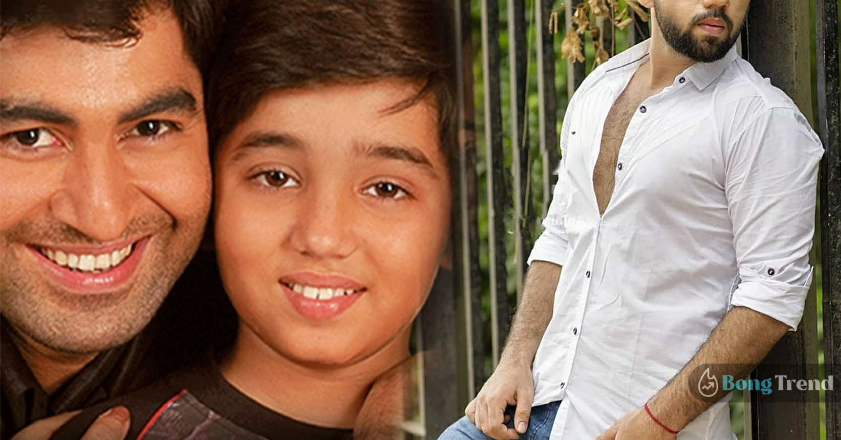 Bandhan Film Little Actor Angshu Bach now Became Handsome Hero