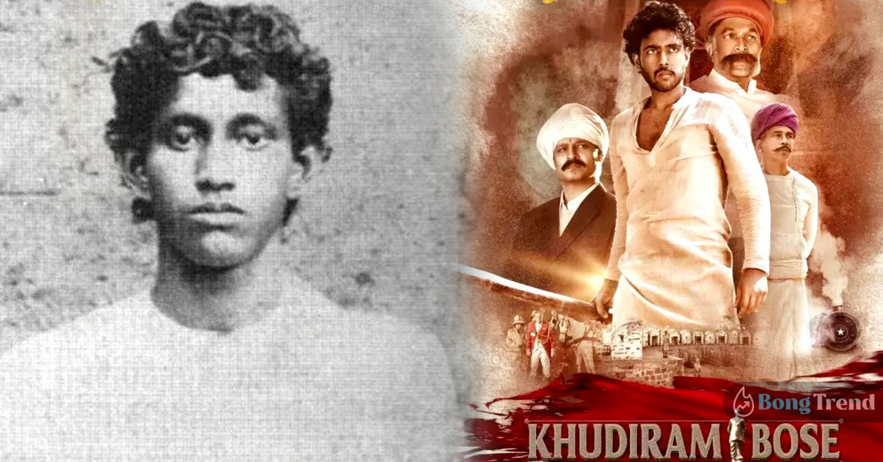 Bengali freedom fighter Shaheed Khudiram Bose’s biopic is made in Telegu industry