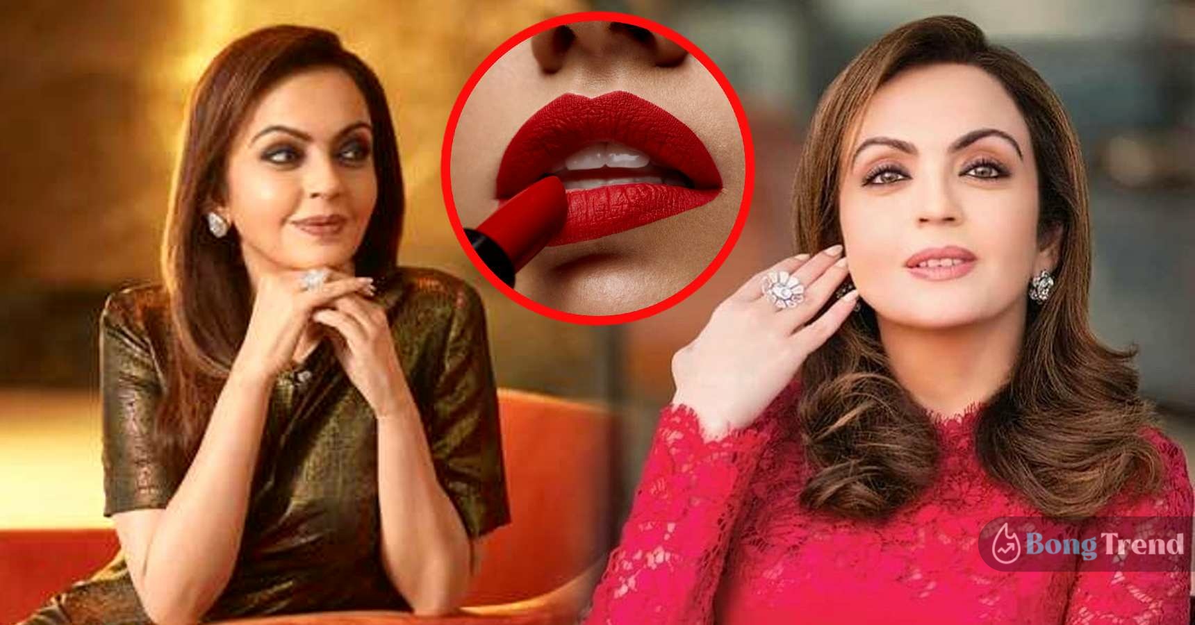 Billionaire Mukesh Ambani wife Nita Ambani uses Worlds most Expensive Lipstick, Nita Ambani lipstick, Nita Ambani expensive things