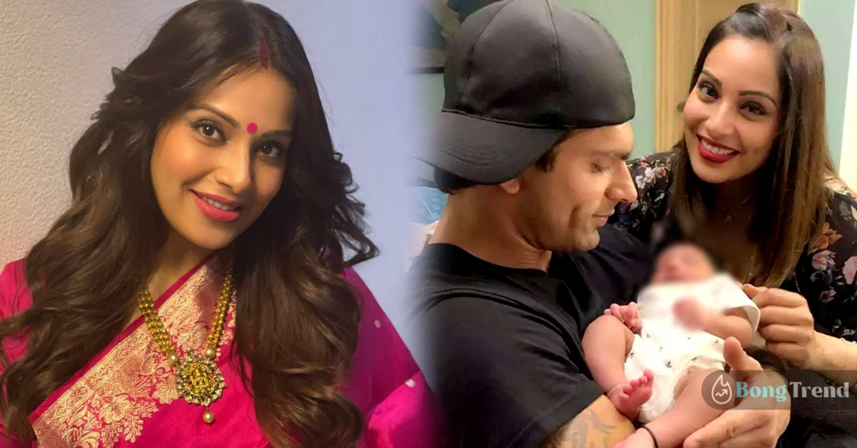 Bipasha Basu revealed her new born daughter name