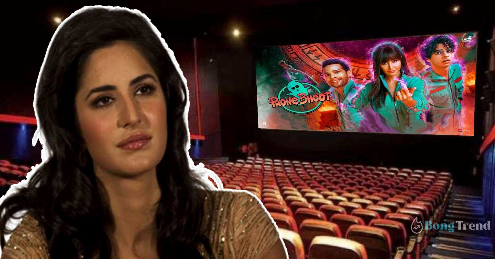 Bollywood Box Office Katrina Kaif Phone Booth became flop on starting days