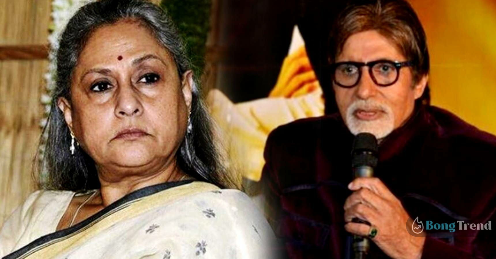 Bollywood superstar Amitabh Bachchan reveals the reason he got married to Jaya Bachchan