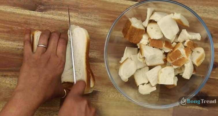 Breakfast Masala Bread Recipe