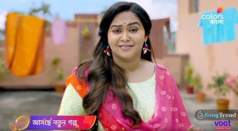 Colors Bangla New Serial Sohag Chad actress Anwesha Chakraborty