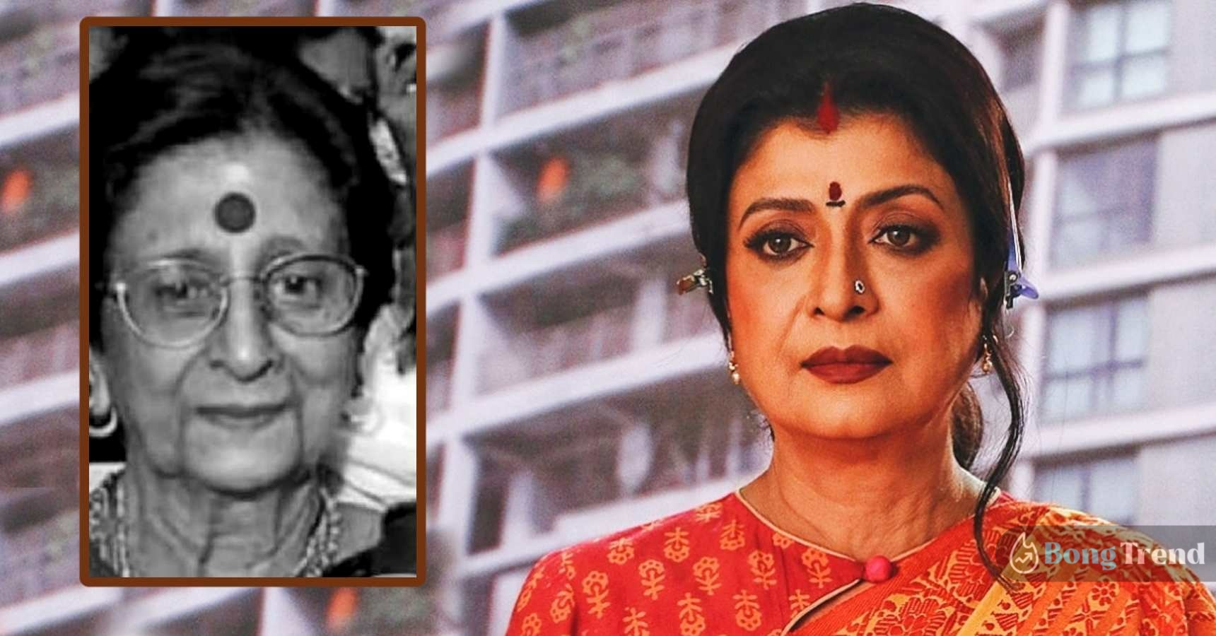 Debashree Roy Mother Arati Roy passed away at the age of 92