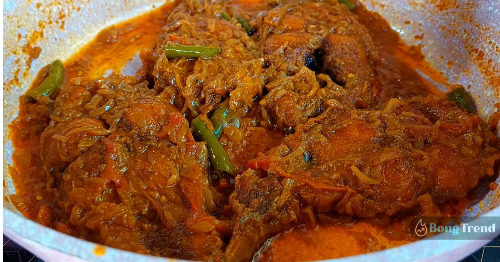 Delicious bengali Style Fish Curry recipe
