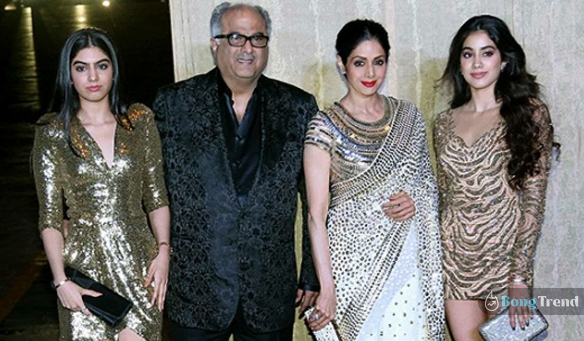 Janhvi Kapoor with family