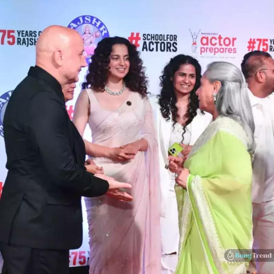 Jaya Bachchan ignored Kangana Ranaut