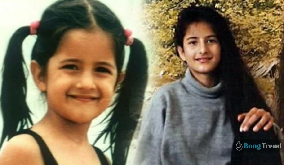Katrina Kaif childhood pictures
