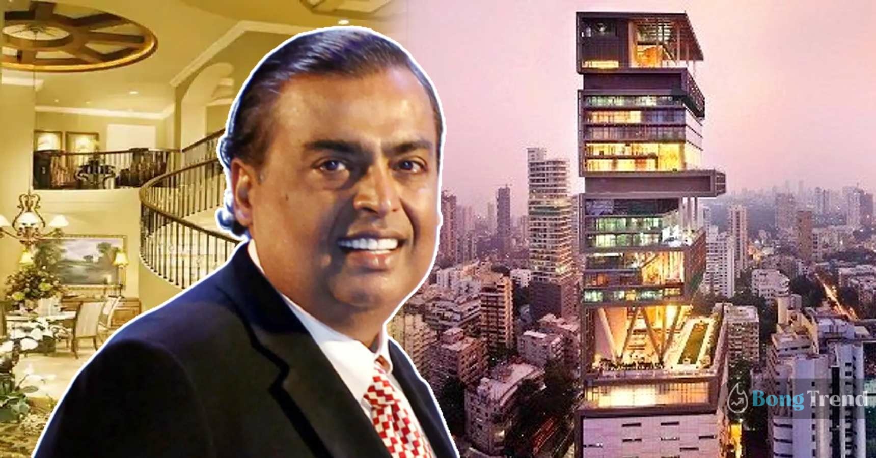 Know about Ambani House workers Salary