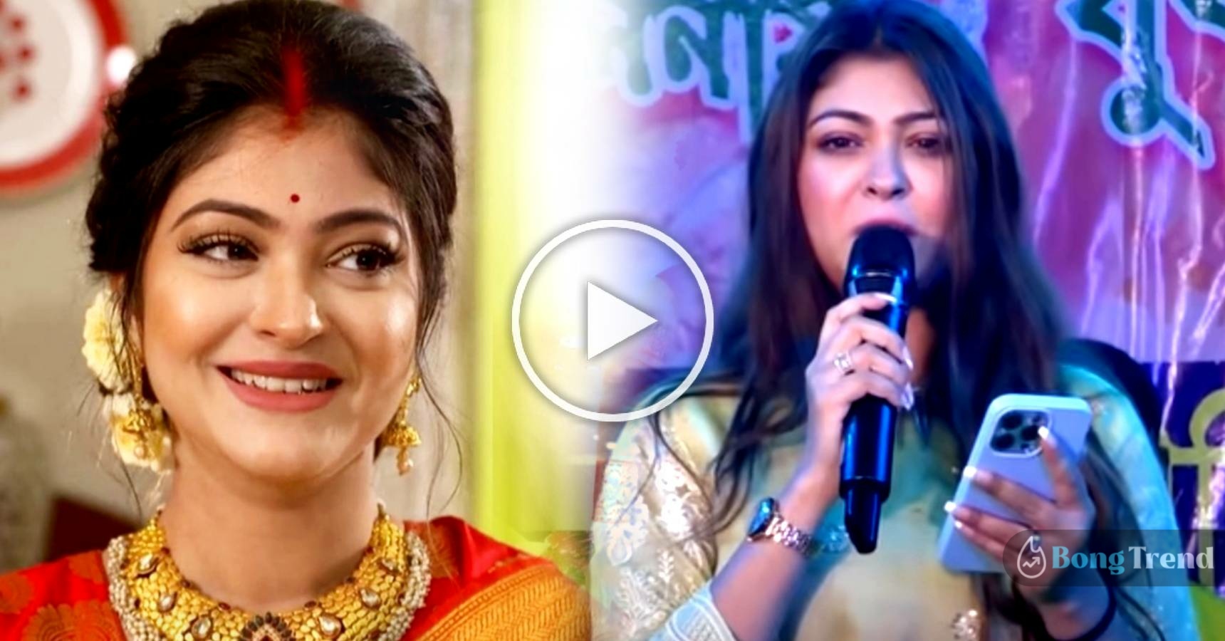 Laalkuthi fame Rooqma Ray sings a song in a stage show, watch video
