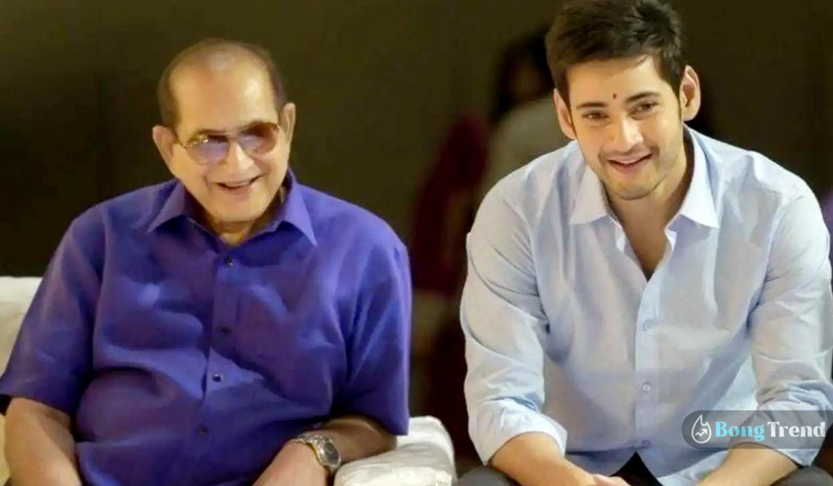 Mahesh Babu father