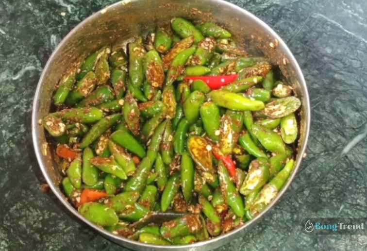 Mouth Watering Green Chilli Aachar Making Recipe