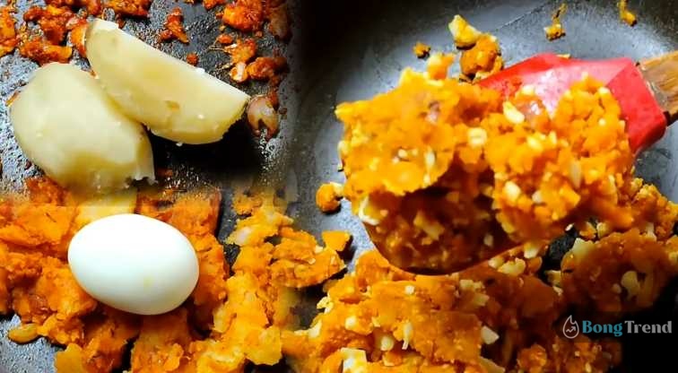 New Style Breakfast with Maida Egg Potato Recipe